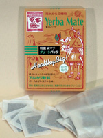 グルメ