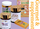 Gourmet & supplement